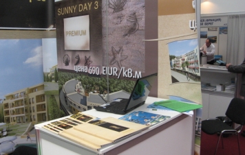 Изложение "Property Show" 2009 в Санкт - Петербург